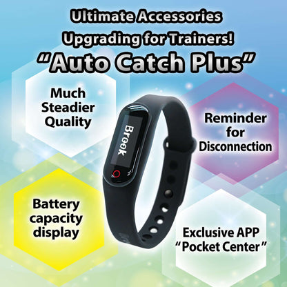 Brook Auto Catch Plus stable quality