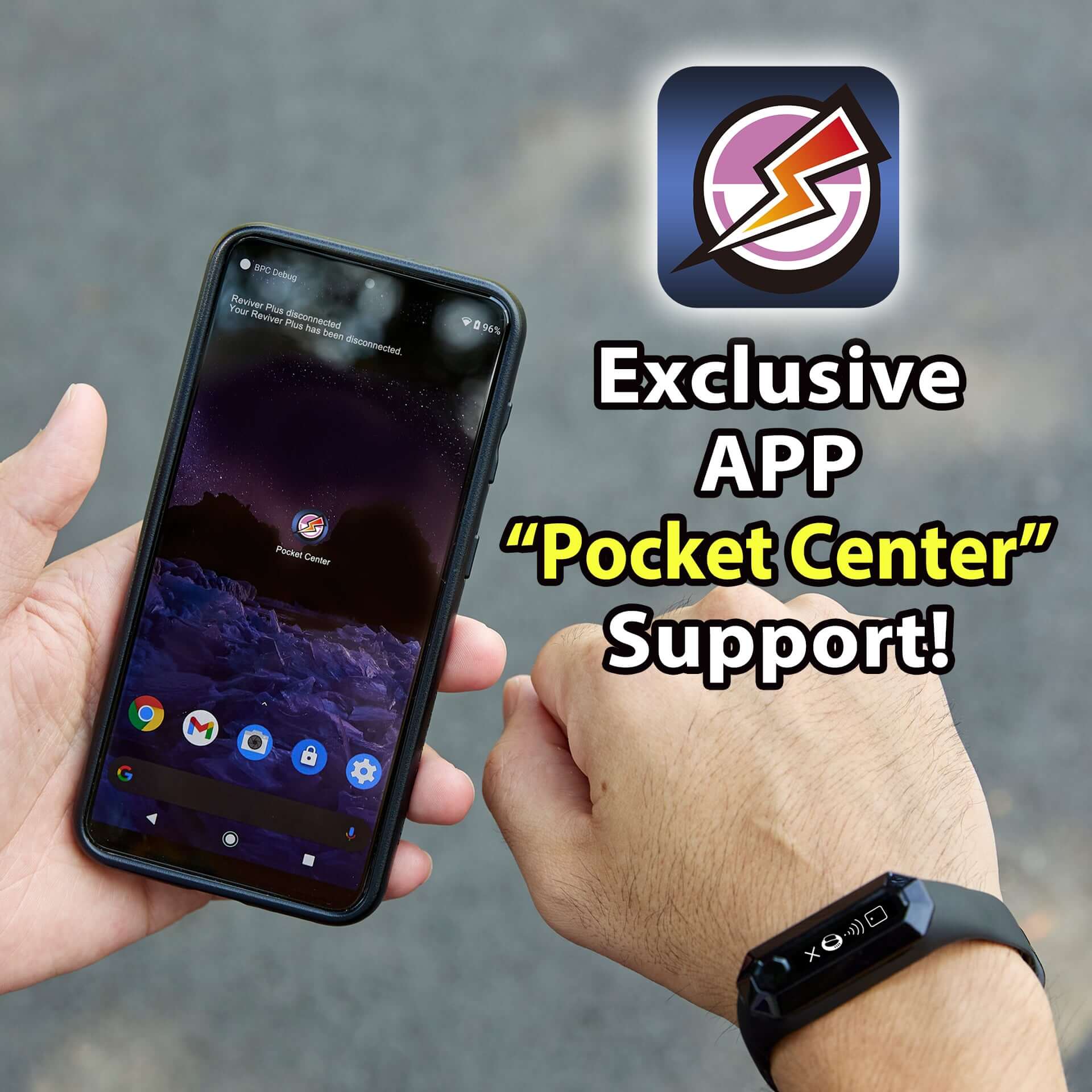 Brook Auto Catch Reviver Plus exclusive APP pocket Center