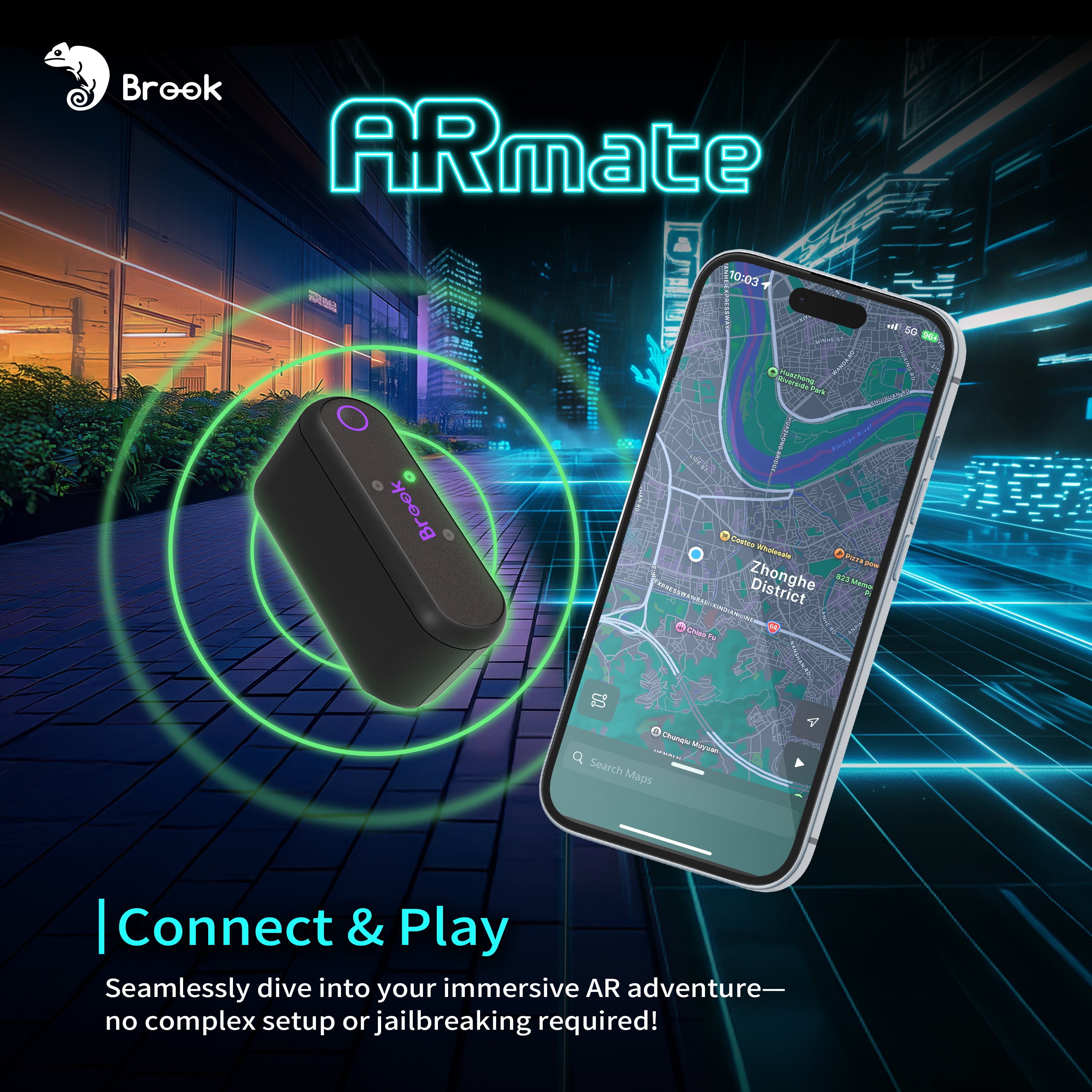 Brook Gaming AR Mate