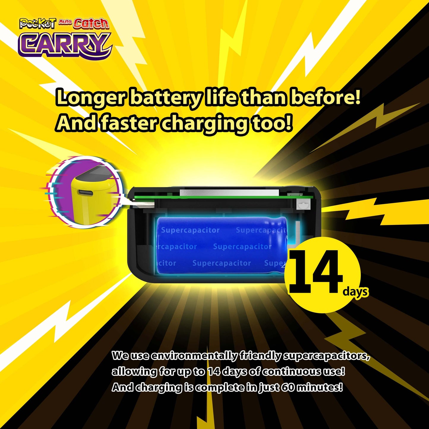 Brook Auto Catch Carry Long Battery Life