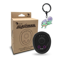 Brook Flashman Virtual GPS Joystick with Keychain (Exclusive Version)