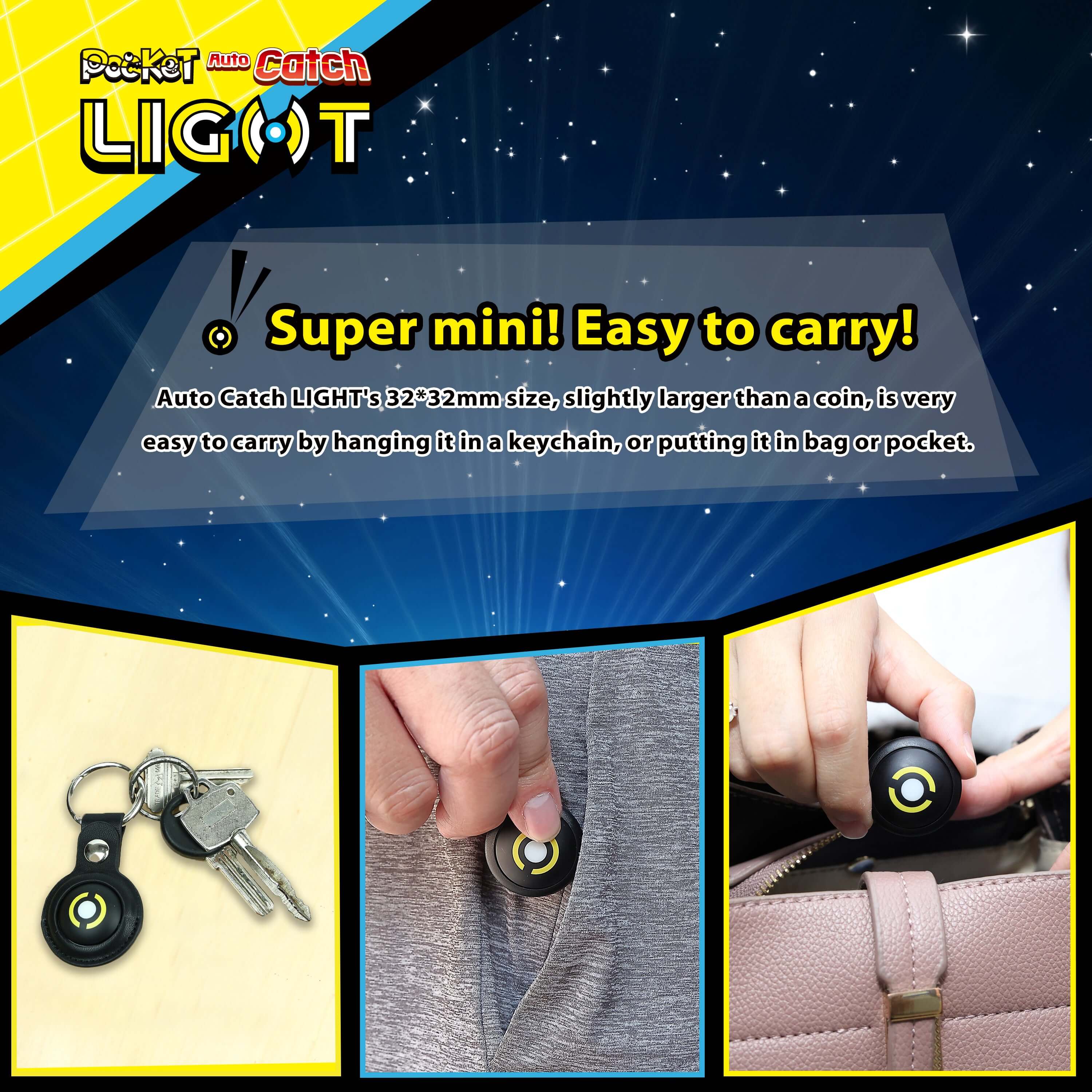 Brook Auto Catch Light easy to carry