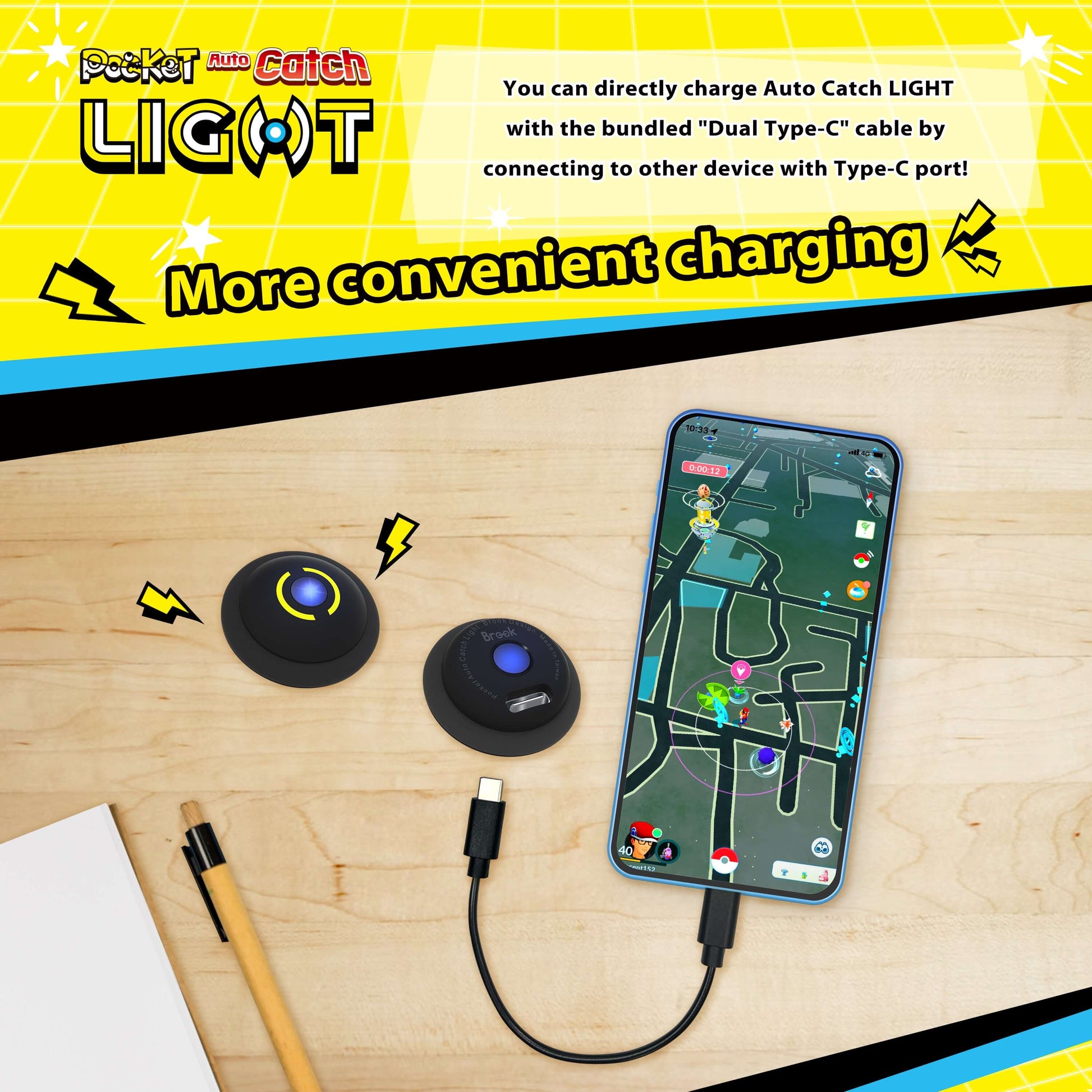 Brook Auto Catch Light easy charging