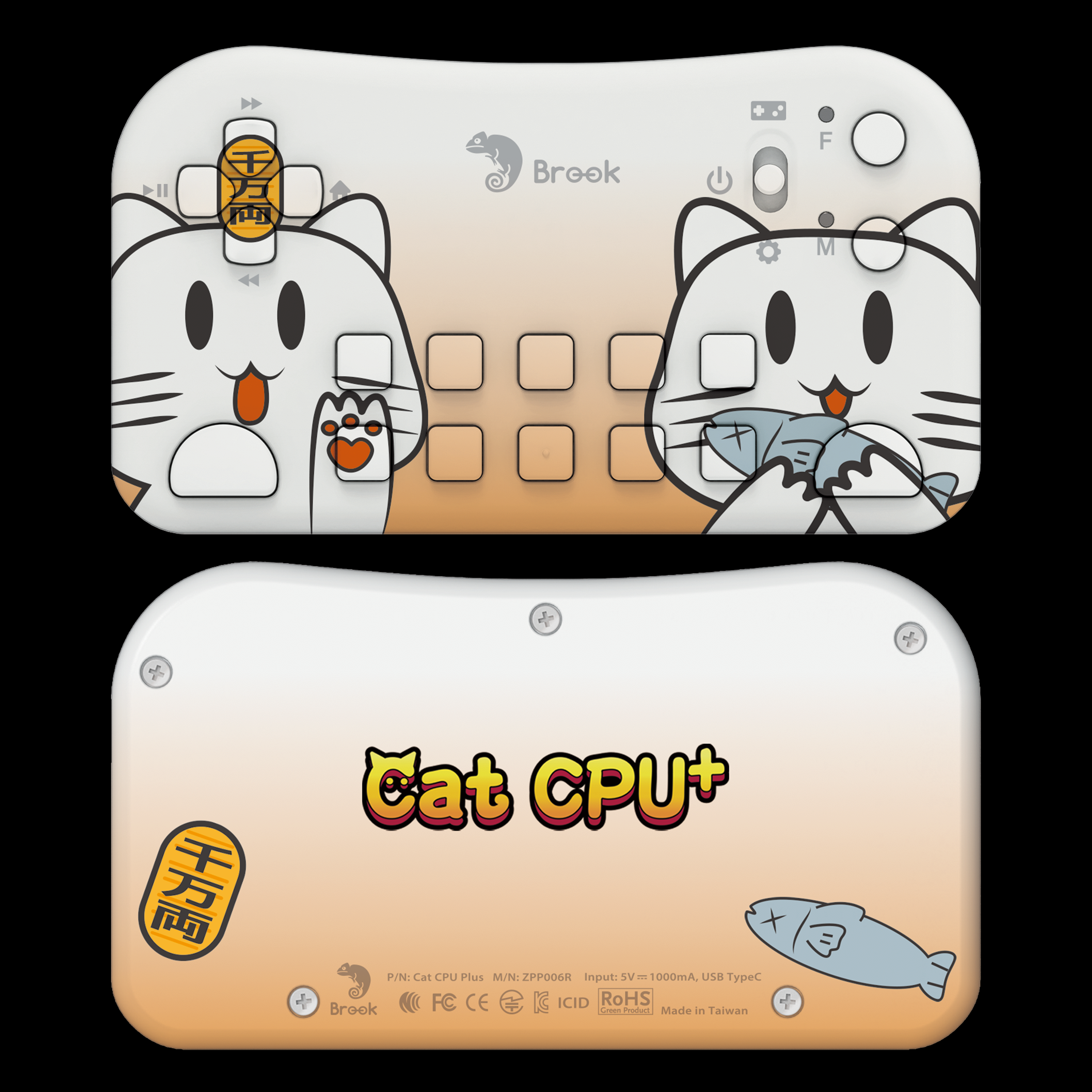 Brook Cat CPU Plus: The Ultimate Controller for The Battle Cats Brook Cat CPU Plus: The Ultimate Controller for The Battle Cats