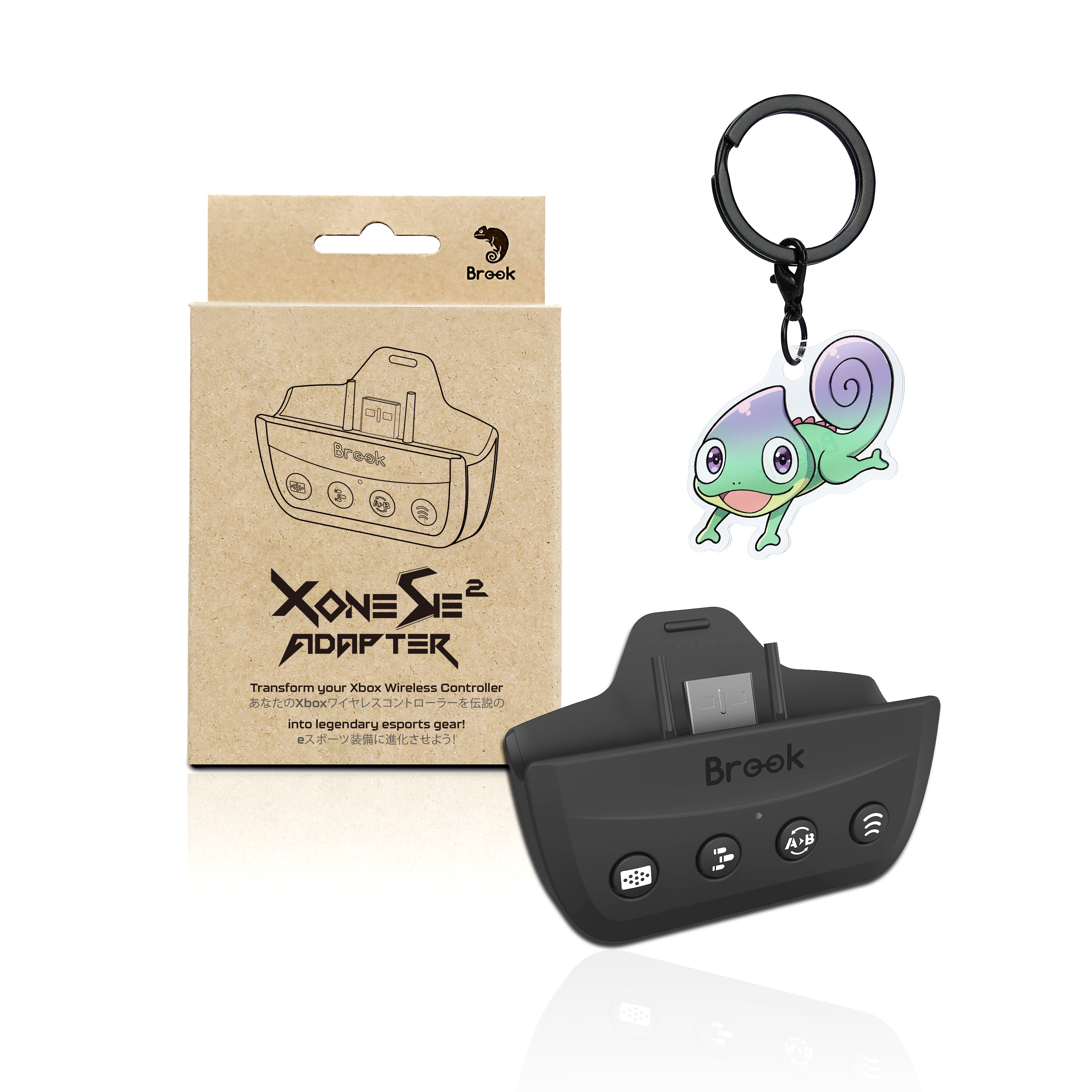 Xone SE2 Adapter with Keychain【Exclusive Version】