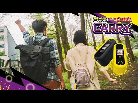 Brook Auto Catch Carry Video