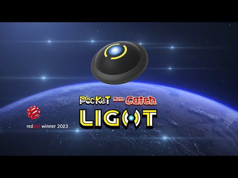 Brook Auto Catch Light Video
