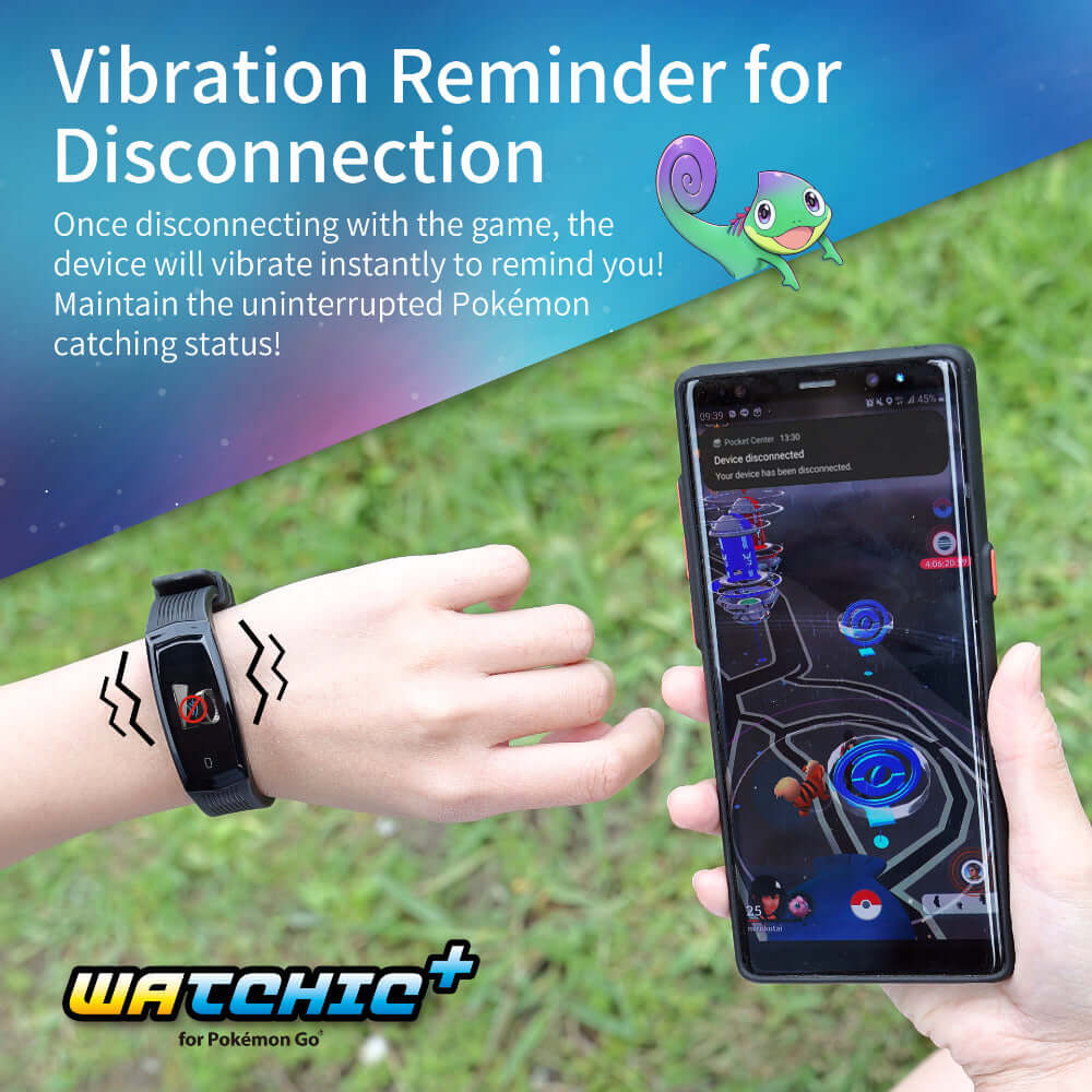 Brook Auto Catch Watchic Plus vibration reminder for disconnection